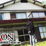 Saeki House, Misteri Rumah Hantu di Film Ju-On