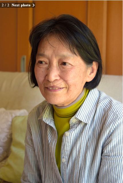 Ibu Seiichi Taniguchi