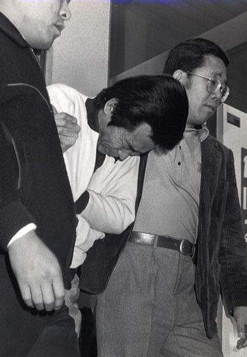 Kiyotaka Katsuta Ditangkap