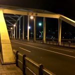 Jembatan Kohoku, Tempat Paling Berhantu Di Tokyo